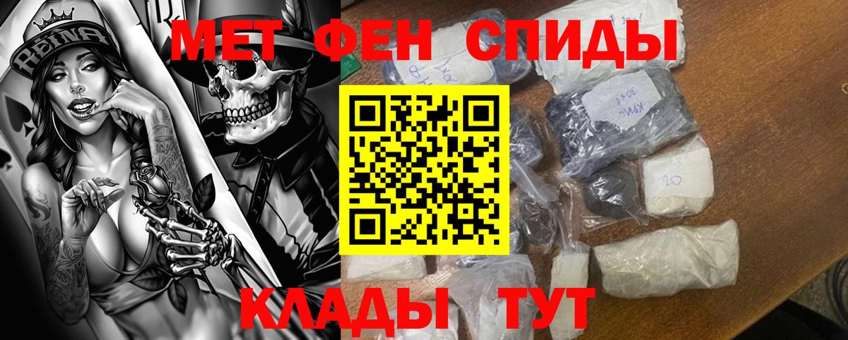 Amphetamine VHQ  Амфетамин    ссылки  Вход с VPN  Сокол 