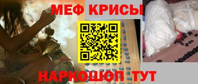 гашик Ликино-Дулёво