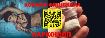 MDMA Premium VHQ Лесосибирск