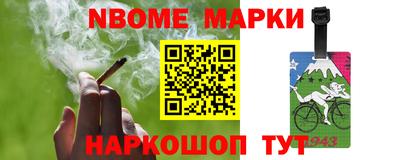 MDMA Premium VHQ Лесосибирск