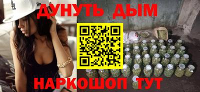 MDMA Premium VHQ Лесосибирск