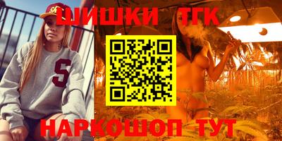 MDMA Premium VHQ Лесосибирск
