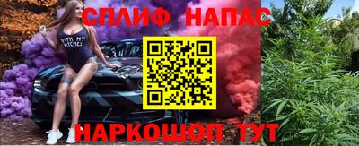 MDMA Premium VHQ Лесосибирск