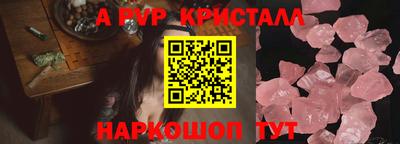 MDMA Premium VHQ Лесосибирск