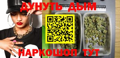 MDMA Premium VHQ Лесосибирск