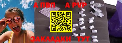 MDMA Premium VHQ Лесосибирск