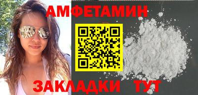 MDMA Premium VHQ Лесосибирск