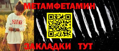 MDMA Premium VHQ Лесосибирск