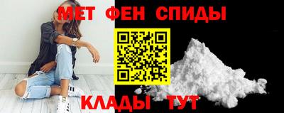 гашик Ликино-Дулёво