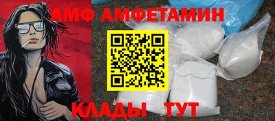MDMA Premium VHQ Лесосибирск