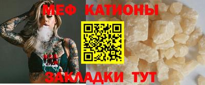 MDMA Premium VHQ Лесосибирск
