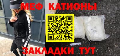 гашик Ликино-Дулёво