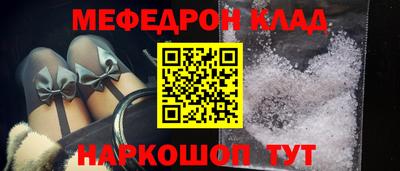 MDMA Premium VHQ Лесосибирск