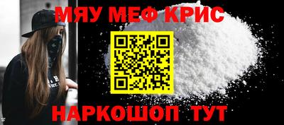 гашик Ликино-Дулёво