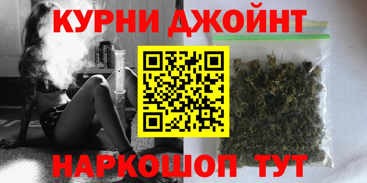 МАРИХУАНА сатива Сокол